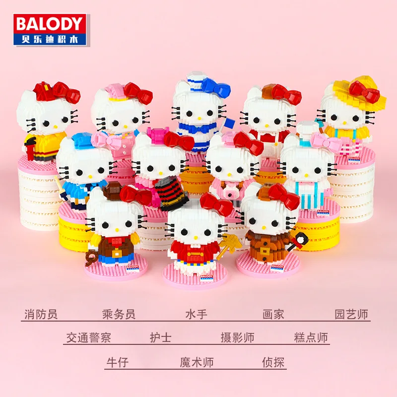 Balody Mini Blocks Cartoon Cat Building Bricks hello KT Micro Blocks Anime Auction Figures Girls Gift Toys For children 18099
Balody Mini Blocks Cartoon Cat Building Bricks hello KT Micro Blocks Anime Auction Figures Girls Gift Toys For children 18099