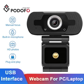 Podofo HD Webcam 1080p Webcam Cover For Laptops/PC Computer Built-in Microphone Web Camera USB Digital Plug Interface Web Camera 
Podofo HD Webcam 1080p Webcam Cover For Laptops/PC Computer Built-in Microphone Web Camera USB Digital Plug Interface Web Camera
