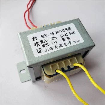 21V 1.5A Transformer 30VA 220V input Power Transformer EI66 Transformer power supply transformer
21V 1.5A Transformer 30VA 220V input Power Transformer EI66 Transformer power supply transformer