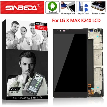 5.5" For LG X Max k240 K240H K240F LCD Display Touch Screen with Frame Digitizer Assembly For LG X MAX Display Replacement K240
5.5" For LG X Max k240 K240H K240F LCD Display Touch Screen with Frame Digitizer Assembly For LG X MAX Display Replacement K240