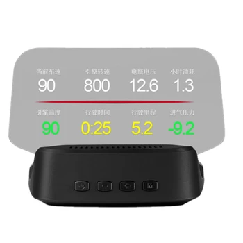 Car General OBD HD GPS Navigation HUD Head-Up Display OBD Computer for Data Google Map
Car General OBD HD GPS Navigation HUD Head-Up Display OBD Computer for Data Google Map