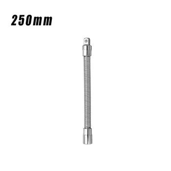 1/2in Drive Flexible Flexi Socket Extension Bar Adapter Ratchet Wrench Hand Tool 250mm / 350mm Durable Tool Parts
1/2in Drive Flexible Flexi Socket Extension Bar Adapter Ratchet Wrench Hand Tool 250mm / 350mm Durable Tool Parts