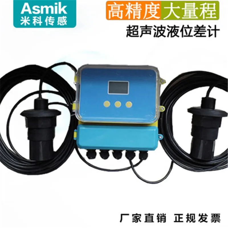 Acoustic Level Differential Sensor 4-20mA Level Transmitter 0-10m Level Differential Meter RS485 4-20mA
Acoustic Level Differential Sensor 4-20mA Level Transmitter 0-10m Level Differential Meter RS485 4-20mA
