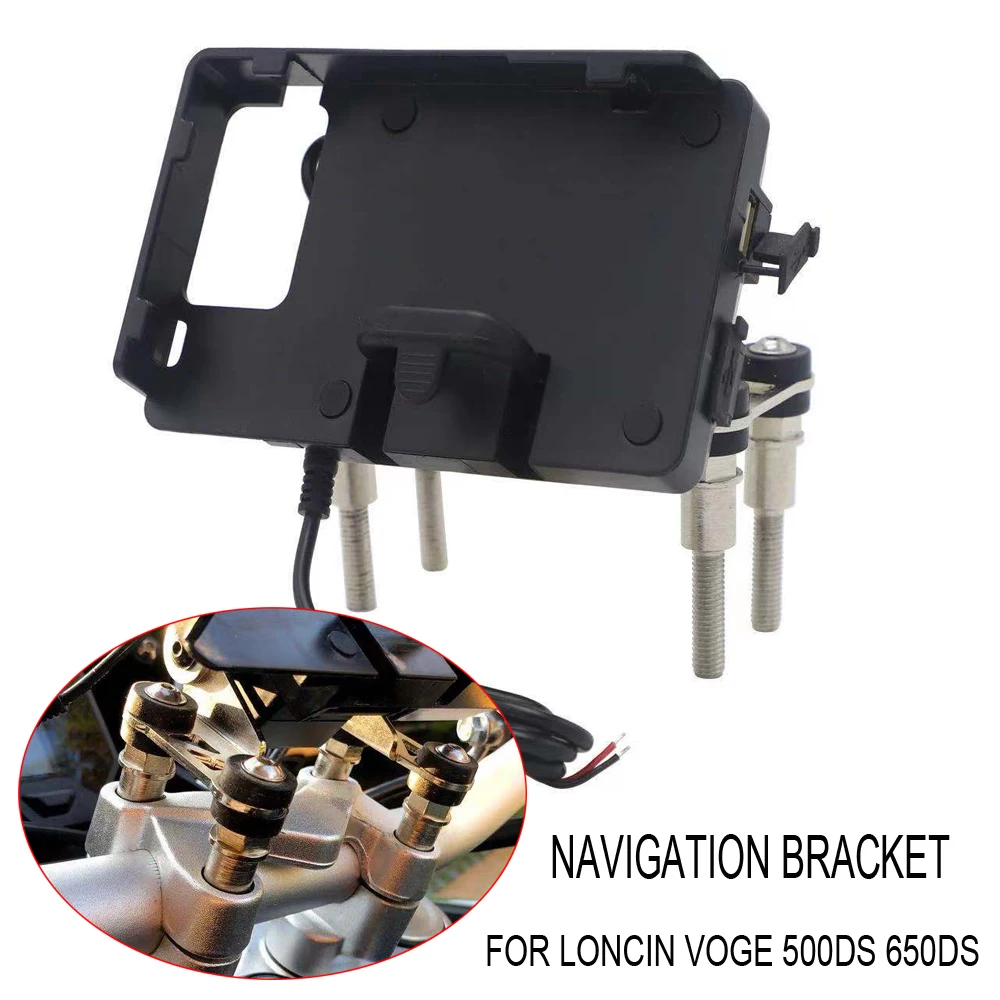 

For Loncin Voge 500DS 650DS Motorcycle Refitting Navigation Mobile Phone Navigation Bracket Refitting Accessories