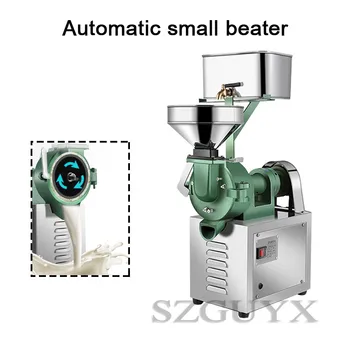Stone grinding refiner MJ-12 Household rice paste machine intestine flour rice pulp machine Commercial wet-use grinder 220v 550w
Stone grinding refiner MJ-12 Household rice paste machine intestine flour rice pulp machine Commercial wet-use grinder 220v 550w