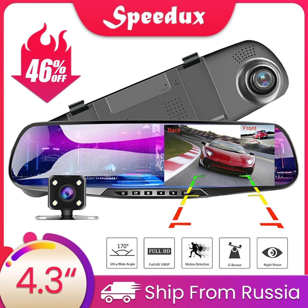 Full HD Car DVR 4.3 1080P Inch Car Camera Dual Lens Dash Cam Video Recorder Night Vision G-sensor Registrator Video Recorder DVR
Full HD Car DVR 4.3 1080P Inch Car Camera Dual Lens Dash Cam Video Recorder Night Vision G-sensor Registrator Video Recorder DVR