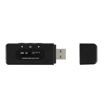 Universal car DAB digital receiver Wireless transmitter for DAB/DAB+ radio to your original car radio amplifier by FM transmissi
Universal car DAB digital receiver Wireless transmitter for DAB/DAB+ radio to your original car radio amplifier by FM transmissi