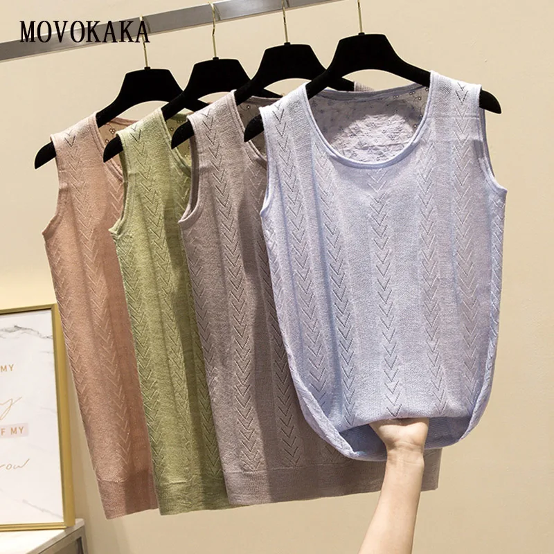 Fashion Summer Knit Sweater Tank Tops Women Sexy Hollow Tops Sweater Tank Top Ice Silk Tops Female Tops Loose Sweater Tanks Vest
Fashion Summer Knit Sweater Tank Tops Women Sexy Hollow Tops Sweater Tank Top Ice Silk Tops Female Tops Loose Sweater Tanks Vest