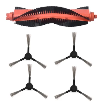Vacuum Roller Brush Side Brushes For Xiaomi STYJ02YM Vacuum Cleaner Parts Household Cleaning Supplies
Vacuum Roller Brush Side Brushes For Xiaomi STYJ02YM Vacuum Cleaner Parts Household Cleaning Supplies