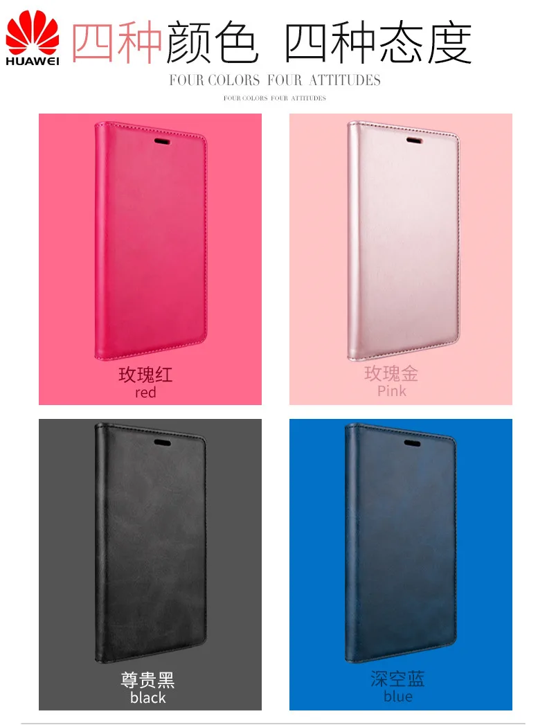 Huawei P30 case Leather Soft Case for huawei y5 y6 y7 pro/prime y9 2018 Enjoy 8 plus Enjoy 9 9 plus Flip Wallet TPU Cover.
Huawei P30 case Leather Soft Case for huawei y5 y6 y7 pro/prime y9 2018 Enjoy 8 plus Enjoy 9 9 plus Flip Wallet TPU Cover.