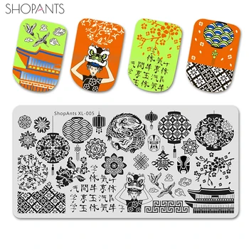ShopAnts Nail Stamping Plates Chinese Character Peking Opera Mask Image QI Words Nails Stencil Nail Art Stamp Template Mold
ShopAnts Nail Stamping Plates Chinese Character Peking Opera Mask Image QI Words Nails Stencil Nail Art Stamp Template Mold