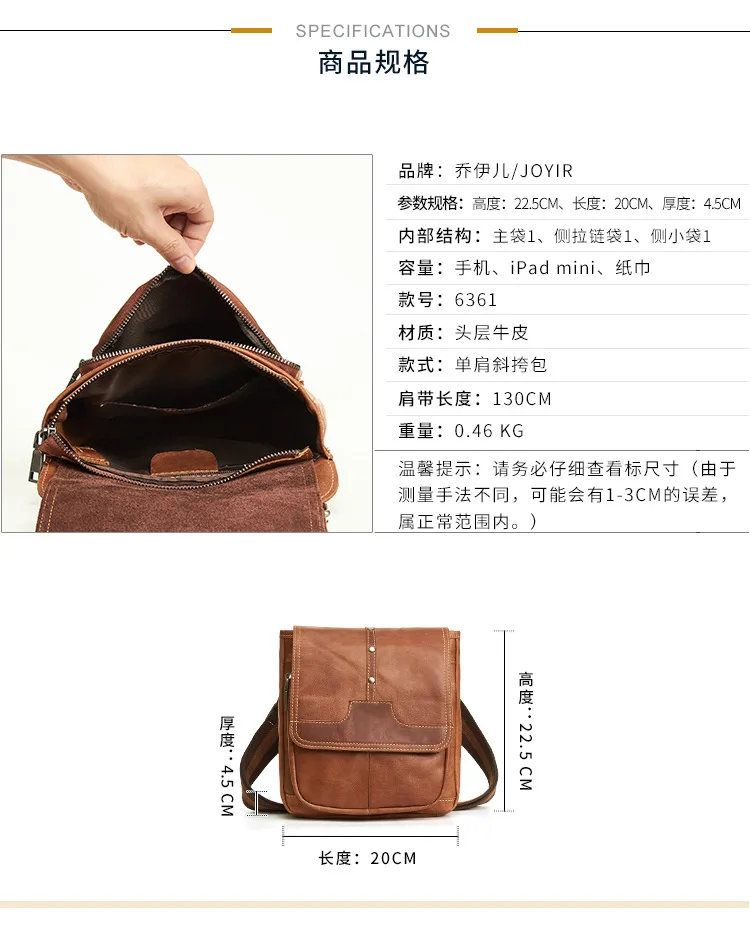 6361--详情页_03