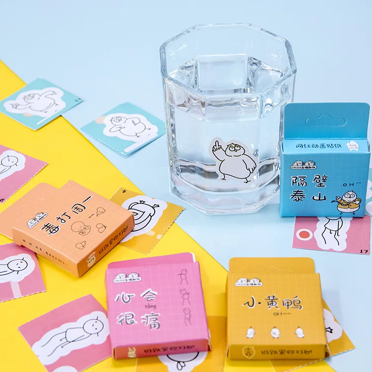 Paper And Ink Town Boxed Adhesive Paper Online Celebrity Animation Series Hand Account Album Diary Decoration DIY Stickers 40 4-
Paper And Ink Town Boxed Adhesive Paper Online Celebrity Animation Series Hand Account Album Diary Decoration DIY Stickers 40 4-