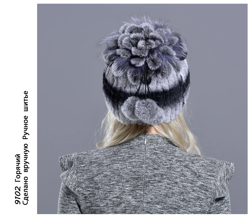 RG1069-Rabbit-fur-hatRU_06