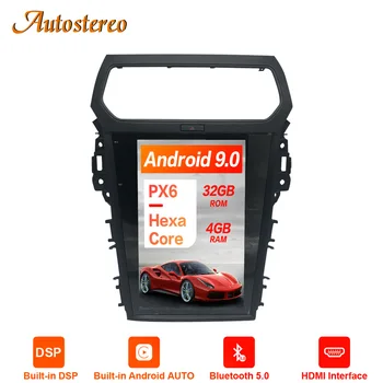 Tesla style Android 9 Car No DVD Player GPS Navigation For Ford Explorer 2011+ head stereo multimedia audio radio tape recorder 
Tesla style Android 9 Car No DVD Player GPS Navigation For Ford Explorer 2011+ head stereo multimedia audio radio tape recorder