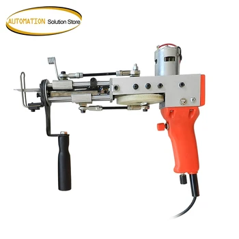 ZX-88 Cut Pile Electric Carpet Weaving Gun Electric Hand Rug Tufting Machines 110V-220V
ZX-88 Cut Pile Electric Carpet Weaving Gun Electric Hand Rug Tufting Machines 110V-220V