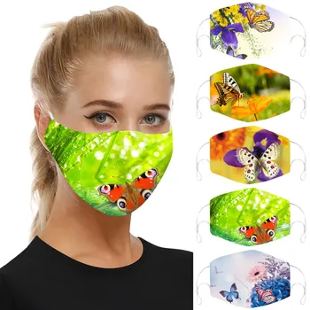 1PC PM2.5 Outdoor Dustproof Windproof Mouth Mask Washable Reuse Face Mask printing Pollution Protection Face Mouth Mascarilla
1PC PM2.5 Outdoor Dustproof Windproof Mouth Mask Washable Reuse Face Mask printing Pollution Protection Face Mouth Mascarilla