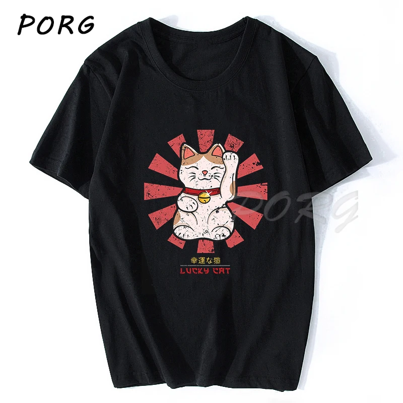 544780Lucky Cat Retro Japanese..jpg