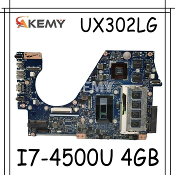 Akemy UX302LG Mainboard For Asus UX302 UX302L UX302LG UX302LN UX302LNB Laptop Motherboard W/ I7-4500U CPU 4GB RAM GT730M/2G
Akemy UX302LG Mainboard For Asus UX302 UX302L UX302LG UX302LN UX302LNB Laptop Motherboard W/ I7-4500U CPU 4GB RAM GT730M/2G