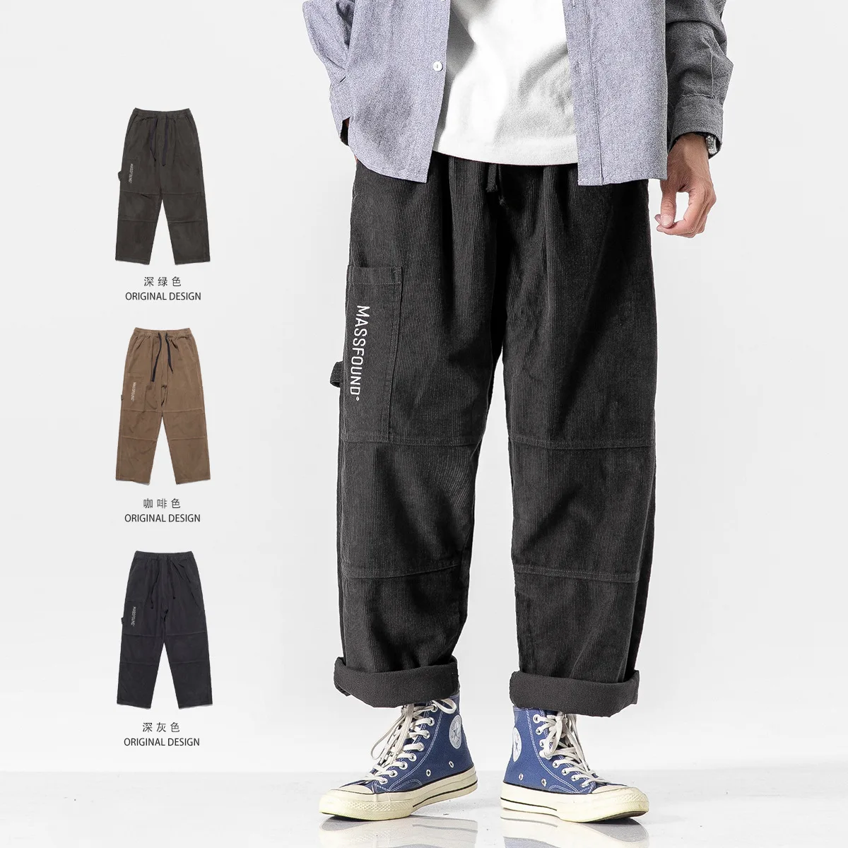 Wesley New Style Casual Pants Men's Autumn & Winter Popular Brand Men's Trousers Loose Straight Pants Men's Corduroy Trousers Me
Wesley New Style Casual Pants Men's Autumn & Winter Popular Brand Men's Trousers Loose Straight Pants Men's Corduroy Trousers Me