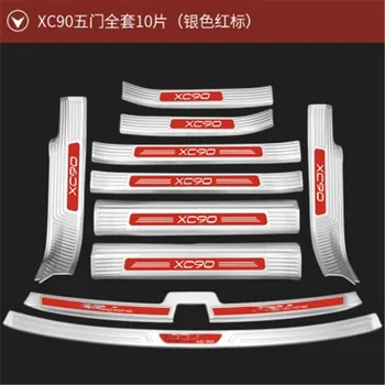 Car styling high quality stainless steel Scuff Plate/Door Sill Rear Door Bumper Protector sill for Volvo xc90 2015-2020 
Car styling high quality stainless steel Scuff Plate/Door Sill Rear Door Bumper Protector sill for Volvo xc90 2015-2020