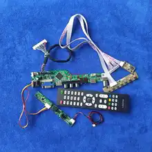 Matrix Drive Board LVDS 30 Pin LED/LCD 1440*900 DIY Kit Analog Signal VGA USB AV HDMI-compatible Fit M190CGE/M190MWW4/LM190WX2
Matrix Drive Board LVDS 30 Pin LED/LCD 1440*900 DIY Kit Analog Signal VGA USB AV HDMI-compatible Fit M190CGE/M190MWW4/LM190WX2