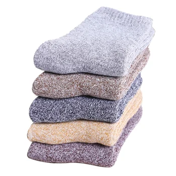 Men's Thick Cotton Socks Autumn and Winter Warm in the Tube Towel Socks to Keep Warm Vintage Cotton Socks
Men's Thick Cotton Socks Autumn and Winter Warm in the Tube Towel Socks to Keep Warm Vintage Cotton Socks