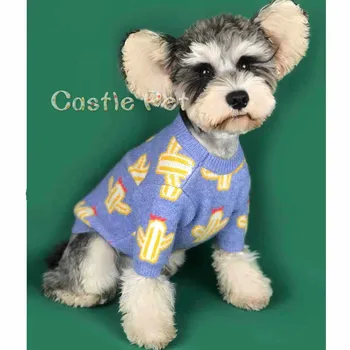 Thicken Dog Sweater,Super Warm Pet Outfit,Winter Cactus Printed Knit Sweater,For Schnauzer Teddy Pug Bulldog Puppy Cold Walking
Thicken Dog Sweater,Super Warm Pet Outfit,Winter Cactus Printed Knit Sweater,For Schnauzer Teddy Pug Bulldog Puppy Cold Walking