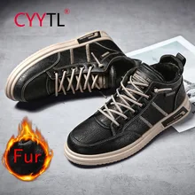 CYYTL Winter Men's Fur Lined Shoes Mid Top Leather Waterproof Sports Skateboarding Casual Sneakers Keep Warm Snow Tennis Booties
CYYTL Winter Men's Fur Lined Shoes Mid Top Leather Waterproof Sports Skateboarding Casual Sneakers Keep Warm Snow Tennis Booties