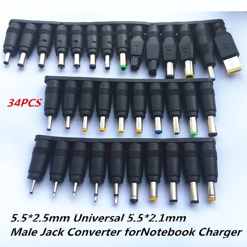 DC Male 34/sets notebook interface converter universal maintenance power adapter plug Male Jack Converter for Notebook Charger
DC Male 34/sets notebook interface converter universal maintenance power adapter plug Male Jack Converter for Notebook Charger