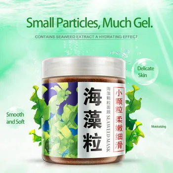 Pure Seaweed Alga Mask Powder Algae Mask Acne Spots Remove Hyrdating Whitening&Moisturizing Facial Mask Face Masks
Pure Seaweed Alga Mask Powder Algae Mask Acne Spots Remove Hyrdating Whitening&Moisturizing Facial Mask Face Masks