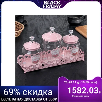 A set of jars for bulk products 34 × 13 × 19.5 cm "Inspiration", 3 pcs, on a metal stand
A set of jars for bulk products 34 × 13 × 19.5 cm "Inspiration", 3 pcs, on a metal stand