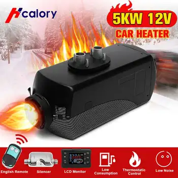 Hcalory Car Heater 5KW 12V Air Diesel Heater Parking Heater With Remote Control+LCD Monitor for RV Motorhome Trailer/Trucks/Boat
Hcalory Car Heater 5KW 12V Air Diesel Heater Parking Heater With Remote Control+LCD Monitor for RV Motorhome Trailer/Trucks/Boat