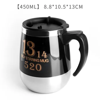 Brief Lazy Auto Stirring Cup Electric Coffee Cup Portable European-Style Small Luxury Magnetic Rotating Cup Coffee Appliance
Brief Lazy Auto Stirring Cup Electric Coffee Cup Portable European-Style Small Luxury Magnetic Rotating Cup Coffee Appliance