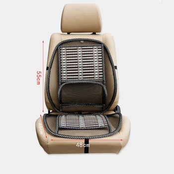 Universal Massage Cushion mesh Car Pillows Back Lumber Support Braces Office Chair Car Seat Relaxing Pad Breathable Cushion 
Universal Massage Cushion mesh Car Pillows Back Lumber Support Braces Office Chair Car Seat Relaxing Pad Breathable Cushion