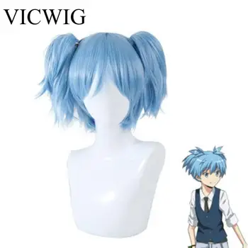 VICWIG Cosplay Wig Blue Short Ponytail Hair Synthetic Anime Wig With Bangs Heat-resistant rose net
VICWIG Cosplay Wig Blue Short Ponytail Hair Synthetic Anime Wig With Bangs Heat-resistant rose net