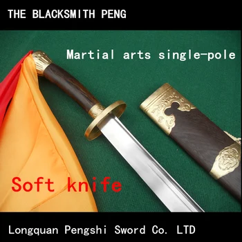 Longquan sword martial arts and stainless steel soft knife sword convex flower double knife Bagua Dao not of edge Package mail
Longquan sword martial arts and stainless steel soft knife sword convex flower double knife Bagua Dao not of edge Package mail