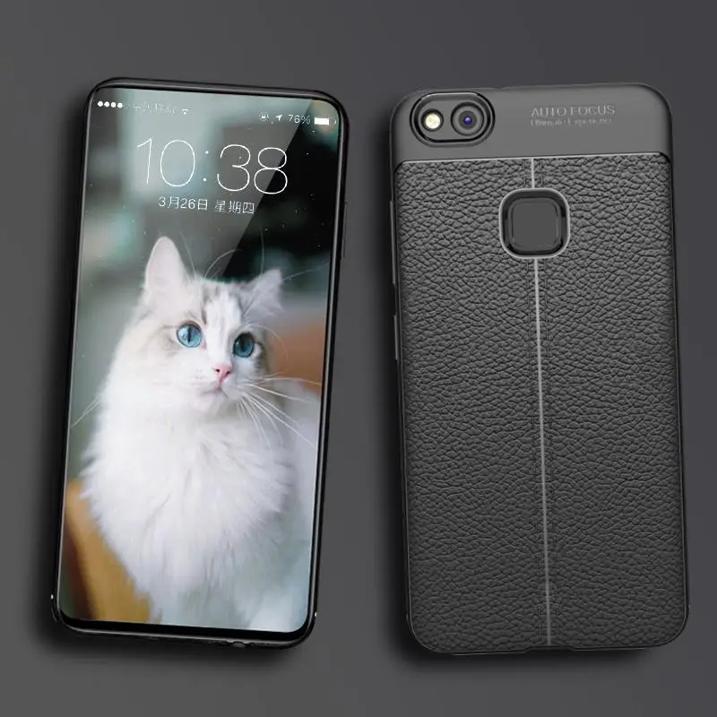 Fashion Soft Anti knock 5.2"For Huawei P10 Lite Case For Huawei P10 Lite Cell Phone Case Cover
Fashion Soft Anti knock 5.2"For Huawei P10 Lite Case For Huawei P10 Lite Cell Phone Case Cover