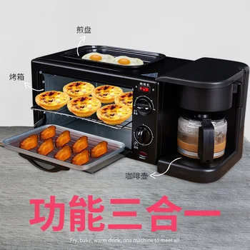 Tri-in-one Multifunctional breakfast Toaster with coffee and egg omelet in a toaster mini Oven
Tri-in-one Multifunctional breakfast Toaster with coffee and egg omelet in a toaster mini Oven