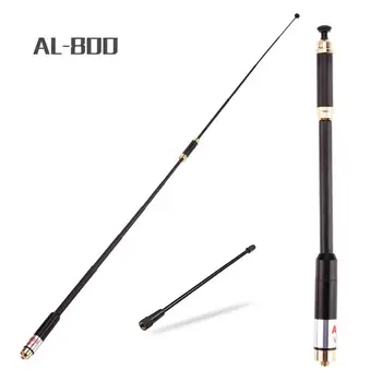 BEESCLOVER Portable Radio Dual Band Antenna High Gain SMA-Female for Baofeng CB Radio UV 5R UV-5RE AL800 SMA-F Antenna QKCR60 
BEESCLOVER Portable Radio Dual Band Antenna High Gain SMA-Female for Baofeng CB Radio UV 5R UV-5RE AL800 SMA-F Antenna QKCR60