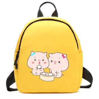 Stylish Candy Color Woman Backpack Sweet Cute Cartoon Pig Print Girls Kids Boy School Bags Ipad Bag Women Men Outdoor Backpacks
Stylish Candy Color Woman Backpack Sweet Cute Cartoon Pig Print Girls Kids Boy School Bags Ipad Bag Women Men Outdoor Backpacks