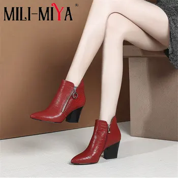 MILI-MIYA Women Fashion Western Boots Ladies Genuine Leather Square High Heels Zipper Autumn Winter Casual Shoes
MILI-MIYA Women Fashion Western Boots Ladies Genuine Leather Square High Heels Zipper Autumn Winter Casual Shoes