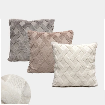 Grid Plush Jacquard Cushion Cover 43x43cm Solid Color White Grey Brown Pillow Cover Handmade Square Home Decoration For Living
Grid Plush Jacquard Cushion Cover 43x43cm Solid Color White Grey Brown Pillow Cover Handmade Square Home Decoration For Living
