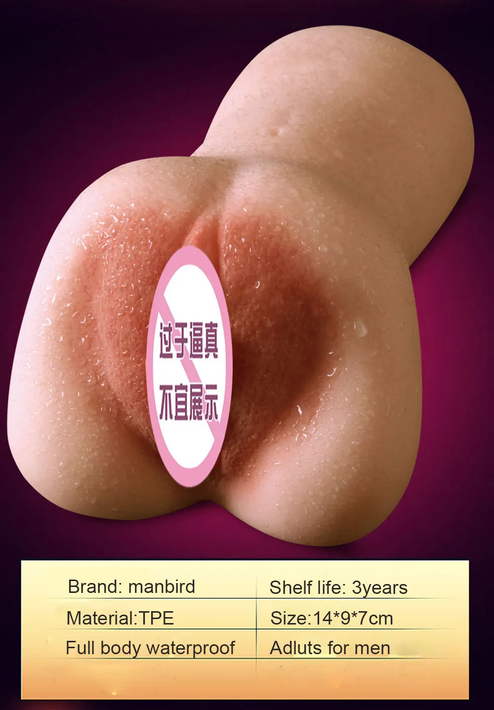 Tight Pocket Pussy Men Male Masturbator Cup Real Vagina Soft Silicone Sex Machine Waterproof Stroker Adult Sex Toys for Men (2)