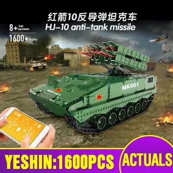 Yeshin 23005 Military Tank Model The APP Motor Control HJ-10 Anti-tank Missile Model Building Blocks Assembly Bricks Kids Gifts 
Yeshin 23005 Military Tank Model The APP Motor Control HJ-10 Anti-tank Missile Model Building Blocks Assembly Bricks Kids Gifts