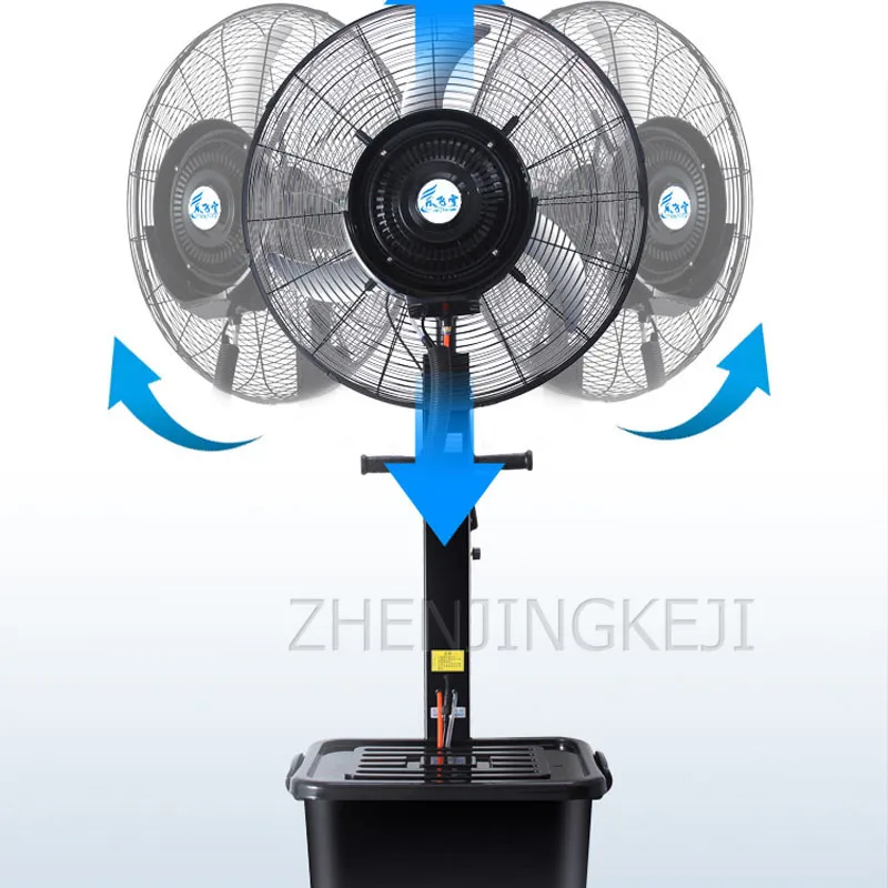 Floor Spray Fan 220V/110V Mobile Fan Atomization Humidify Refrigeration Cool Down Cast Iron Factory Workshop Commercial Industry
Floor Spray Fan 220V/110V Mobile Fan Atomization Humidify Refrigeration Cool Down Cast Iron Factory Workshop Commercial Industry
