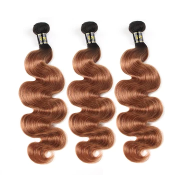 Brazilian Human Hair Weave Bundles Ombre Body Wave Bundles Brown Caramel Hair Bundles 8-26 inch Hair Extension Non-Remy IJOY
Brazilian Human Hair Weave Bundles Ombre Body Wave Bundles Brown Caramel Hair Bundles 8-26 inch Hair Extension Non-Remy IJOY