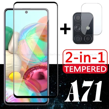 2 in 1 A71 For Samsung Galaxy A71 Protective Glass With Camera Lens Glass For Samsung A71 Screen Protector Tempered Glass Case
2 in 1 A71 For Samsung Galaxy A71 Protective Glass With Camera Lens Glass For Samsung A71 Screen Protector Tempered Glass Case