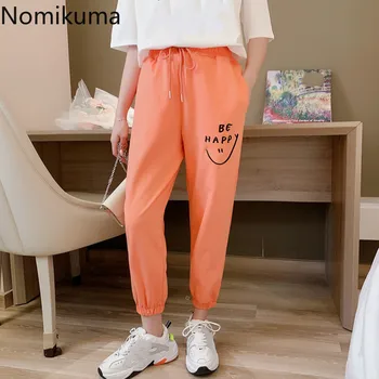 Nomikuma 2020 Spring Summer Women Sweatpants Lace Up High Waist Harem Trousers Letter Embroidery Causal Ankle Pants 6A999
Nomikuma 2020 Spring Summer Women Sweatpants Lace Up High Waist Harem Trousers Letter Embroidery Causal Ankle Pants 6A999