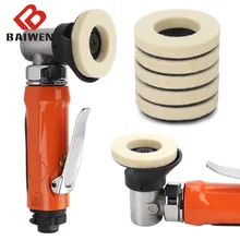 1-50PC 2/3inch Wool Polishing Wheel Polishing Pads Angle Grinder Wheel Felt Polishing Disc for Metal Marble Glass Ceramic Tools
1-50PC 2/3inch Wool Polishing Wheel Polishing Pads Angle Grinder Wheel Felt Polishing Disc for Metal Marble Glass Ceramic Tools